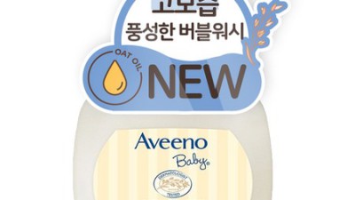 우리 아이 꿀피부🍯 어린이 클렌징 고민 끝! 솔직 후기 & 꿀팁 대방출