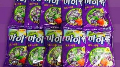 🍬 놓치면 후회! 마이쮸 10봉 득템 후기 & 꿀팁 대방출 🍯